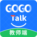 GOGO Talk教师端app下载