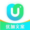 优加文案app官方版下载