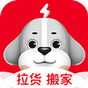智轨通app官方版下载