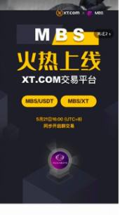Btok中文版