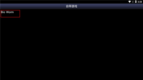 Snes9x EX+