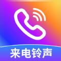免费来电多多app下载