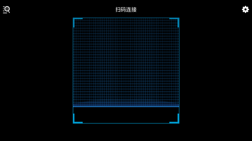 鸿合多屏互动