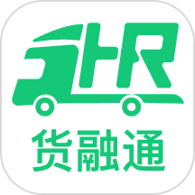 货融通司机端下载