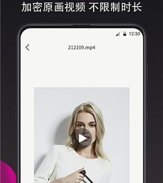 个税计算器官方正版下载