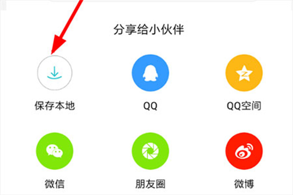 小说教程4