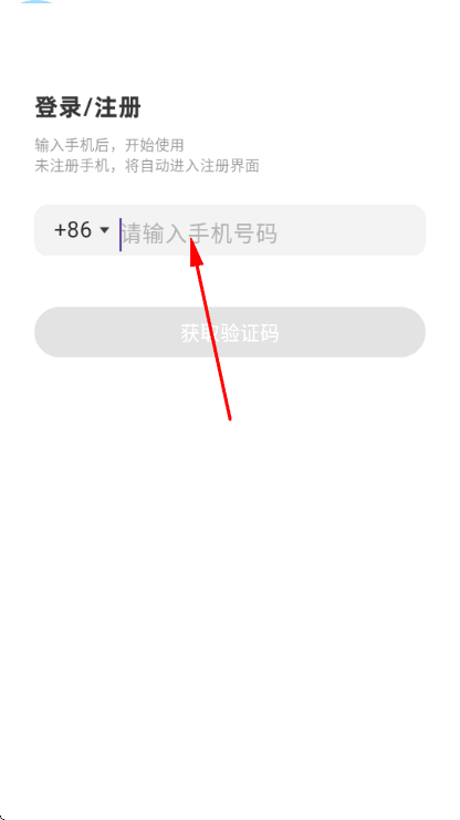 呼叫小狗