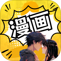 XiuXiu漫画安卓版下载