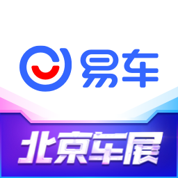 易车app