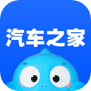 汽车之家安卓版