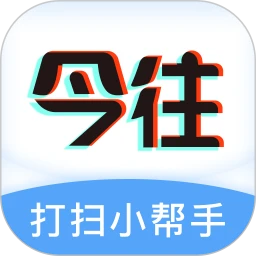 老兵打车司机端最新版下载