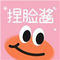 捏脸崽