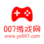007游戏网游戏盒子最新版