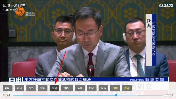 新现代TV版app官方版