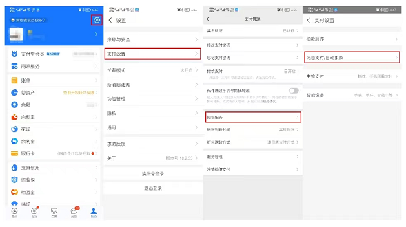 酷狗