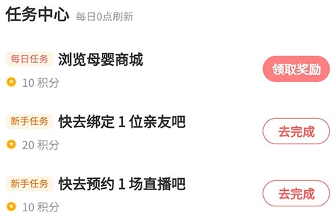 丁香妈妈