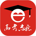 高考e志愿app官方版下载