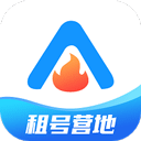 租号营地最新版