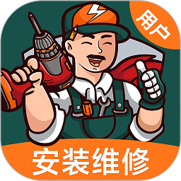 极速帮用户端app官方版下载