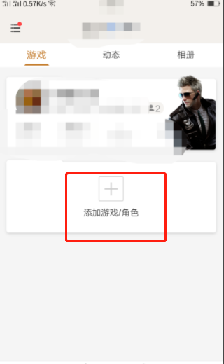 常见问题4