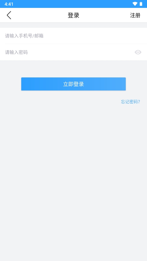 nvsee监控