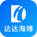 达达海博助手app手机版下载
