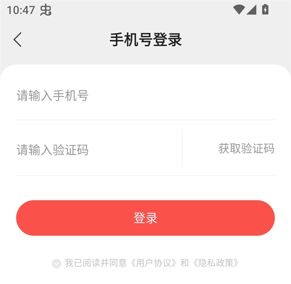 浩阅小说
