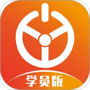 优易学车app下载官网