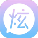 炫酷字体app官方下载
