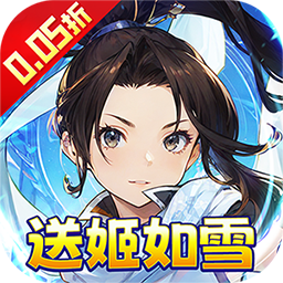 元素方尖破解版无限内购版