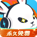 迅猛兔加速器app官方正版下载