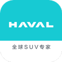 哈弗智家app官方版下载