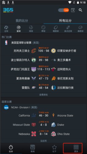 365scores