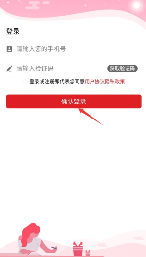法语题库