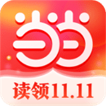 当当app