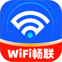 WIFI畅联app下载安装