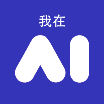 我在AI官网下载安装