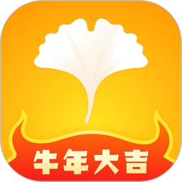 安心养老app实名认证下载