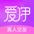 爱伊交友app下载