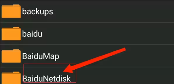 怎么导入游戏截图1