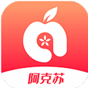 hi苹果红了app官方下载